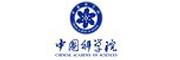 中國科學院 中國科學院